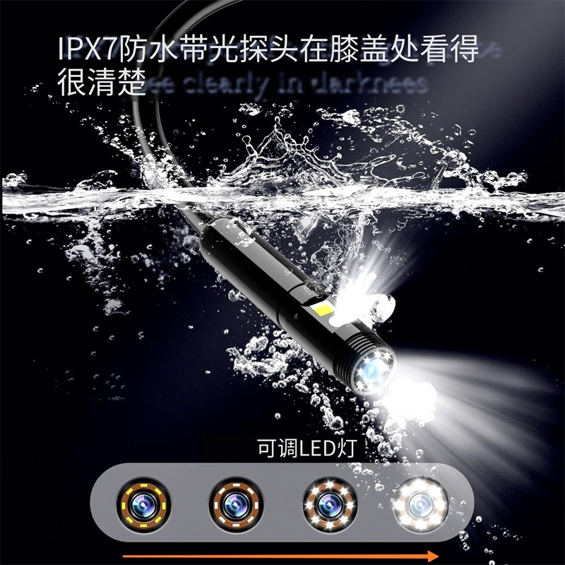 未标题-7