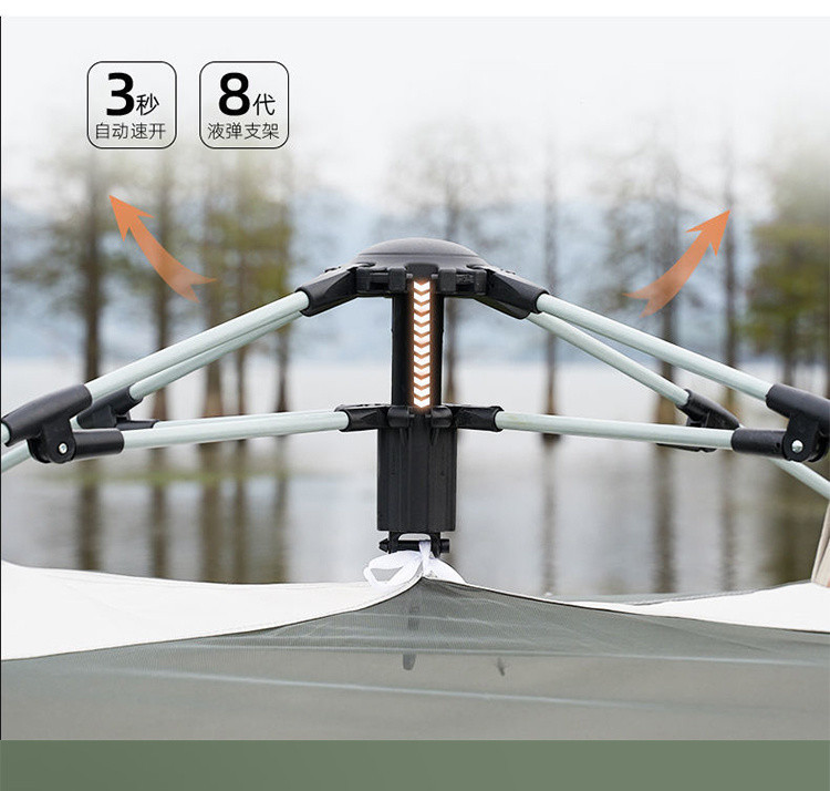 31fa786a-0629-417f-bff1-929a4da9e1f1.jpe