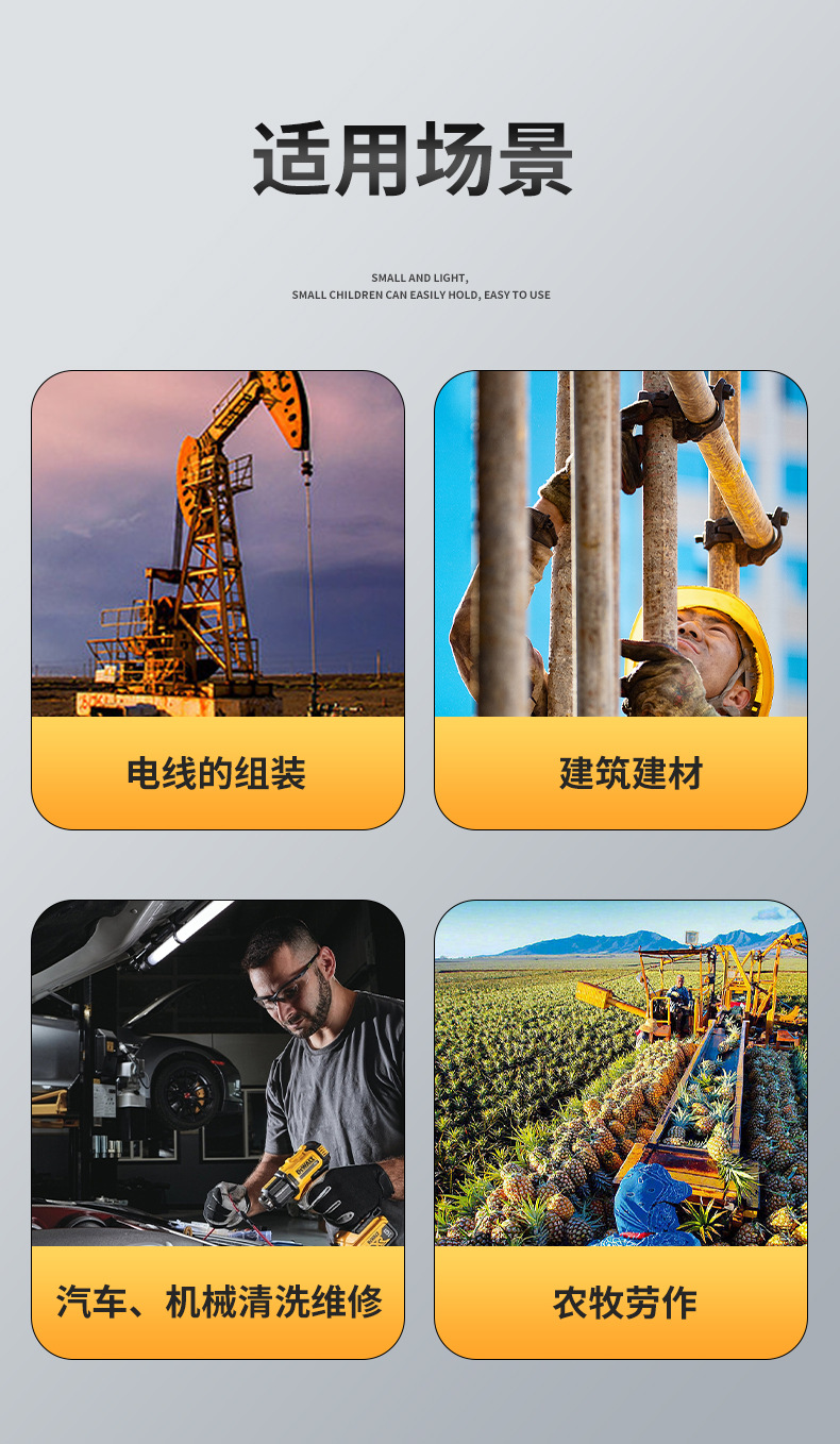 S702手套_03.jpg