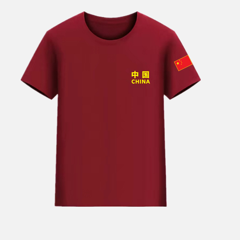 微信图片_20210705230207