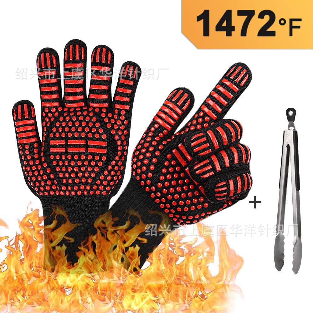 IMG_3241(20240609-215318)