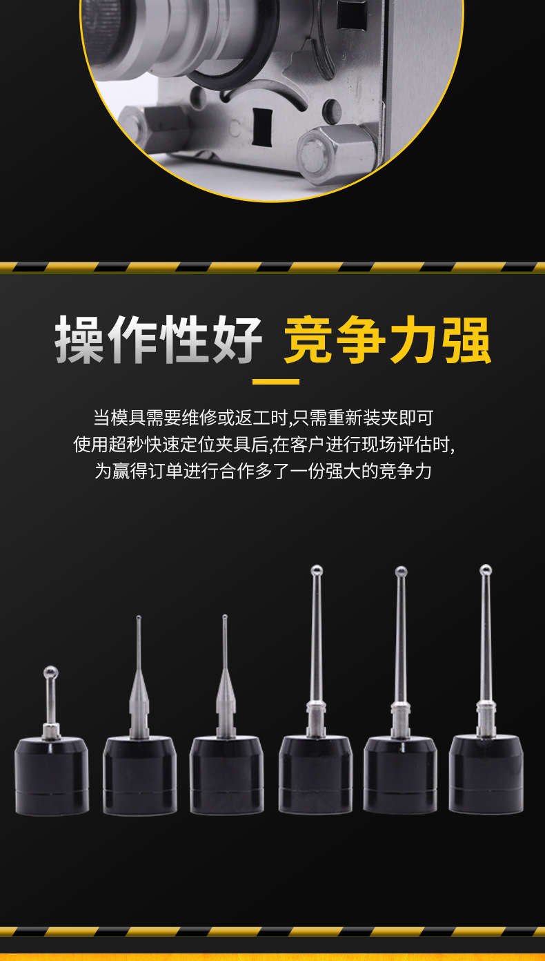 大类10_08.jpg