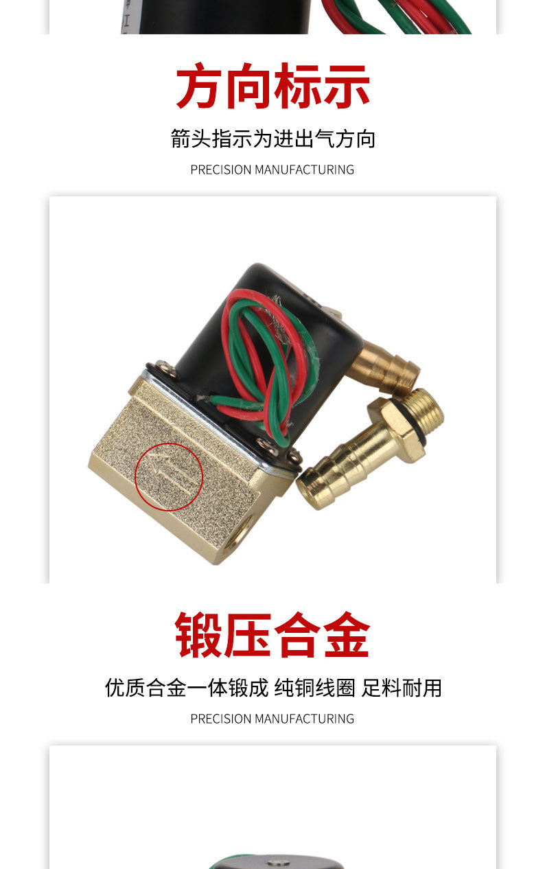 详情页切片_08.jpg