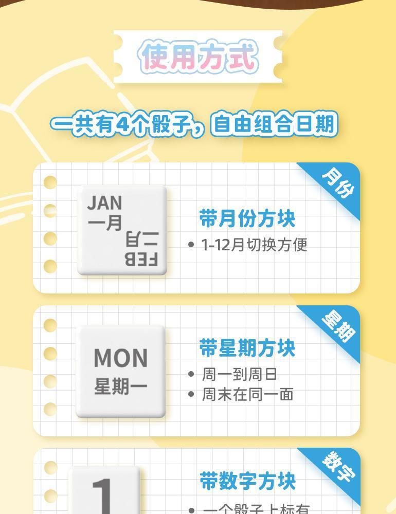 4da1a34e-18d5-439b-a861-4ab95db0c9d4.jpe