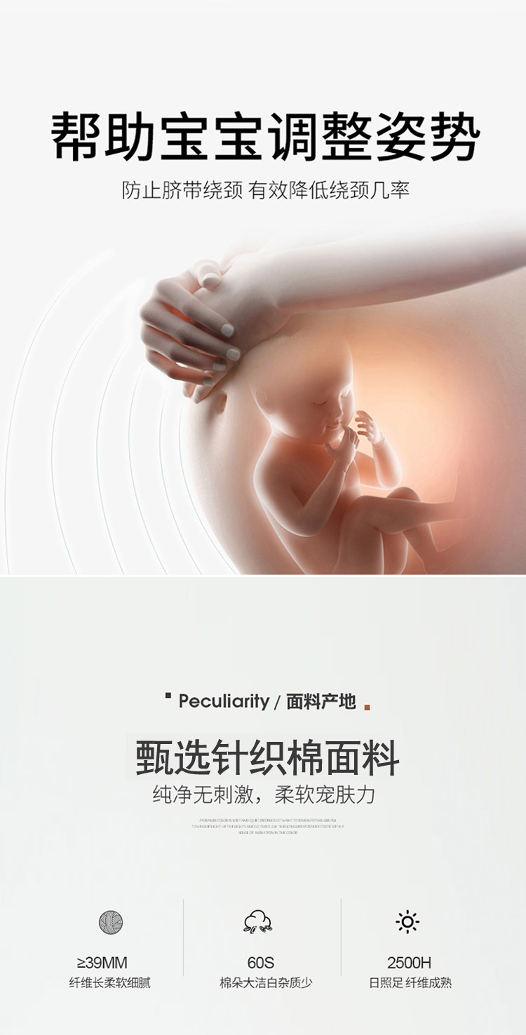护腰枕_06.jpg