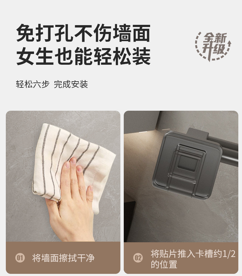 详情_19.jpg