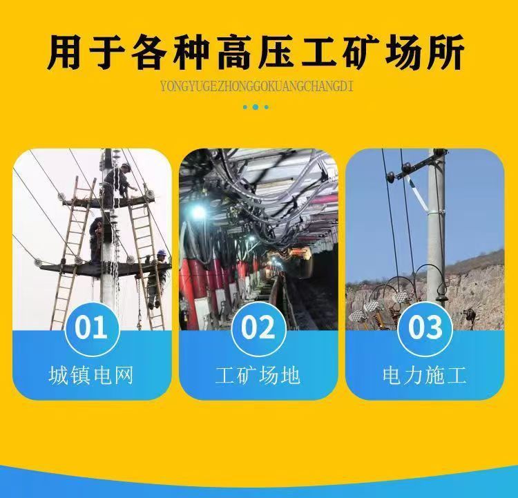 微信图片_20250305160440