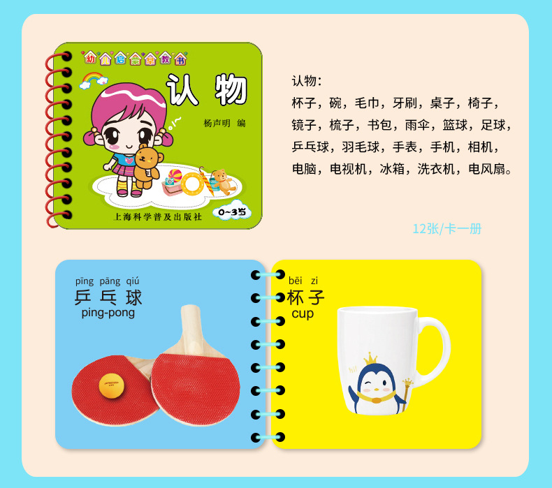 未标题-1(1)_15.jpg