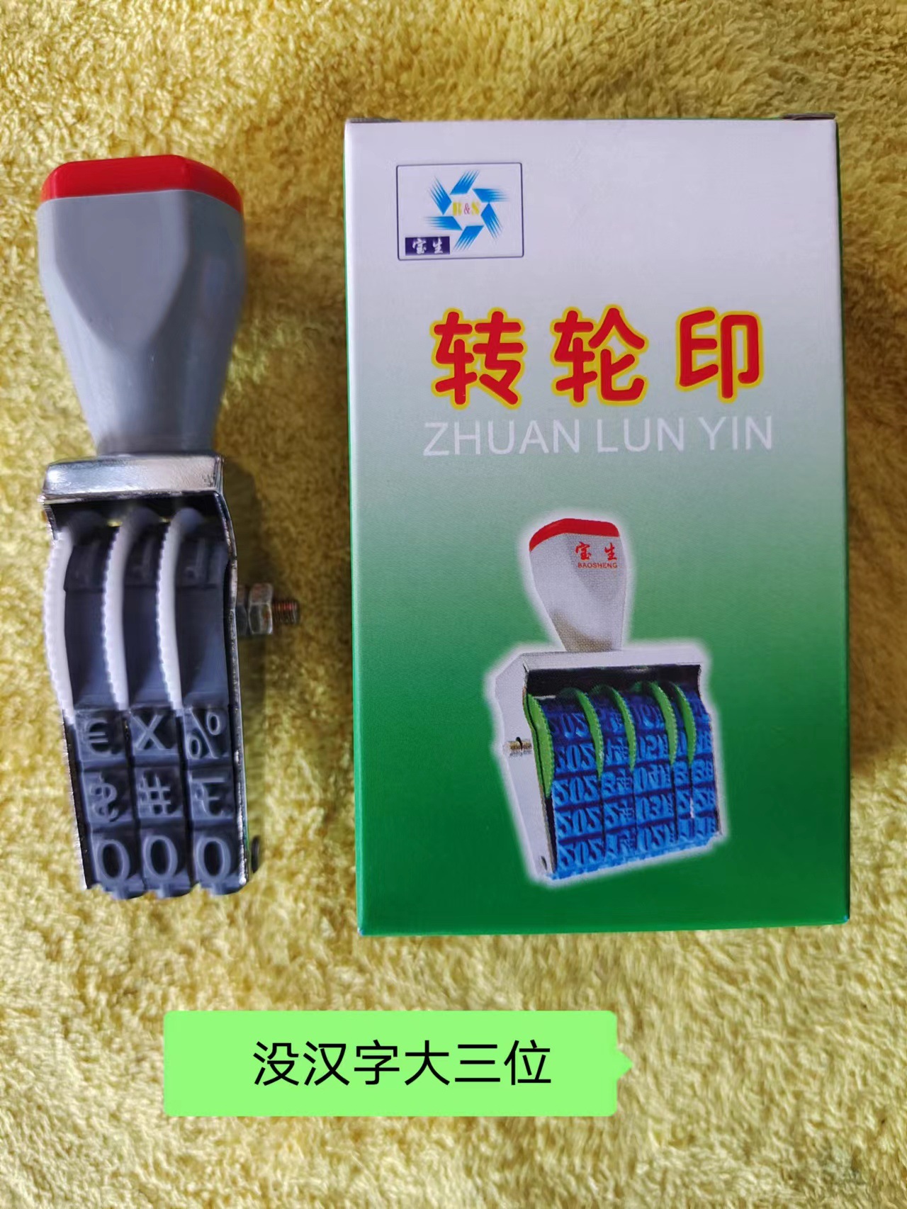 微信图片_20220908095634