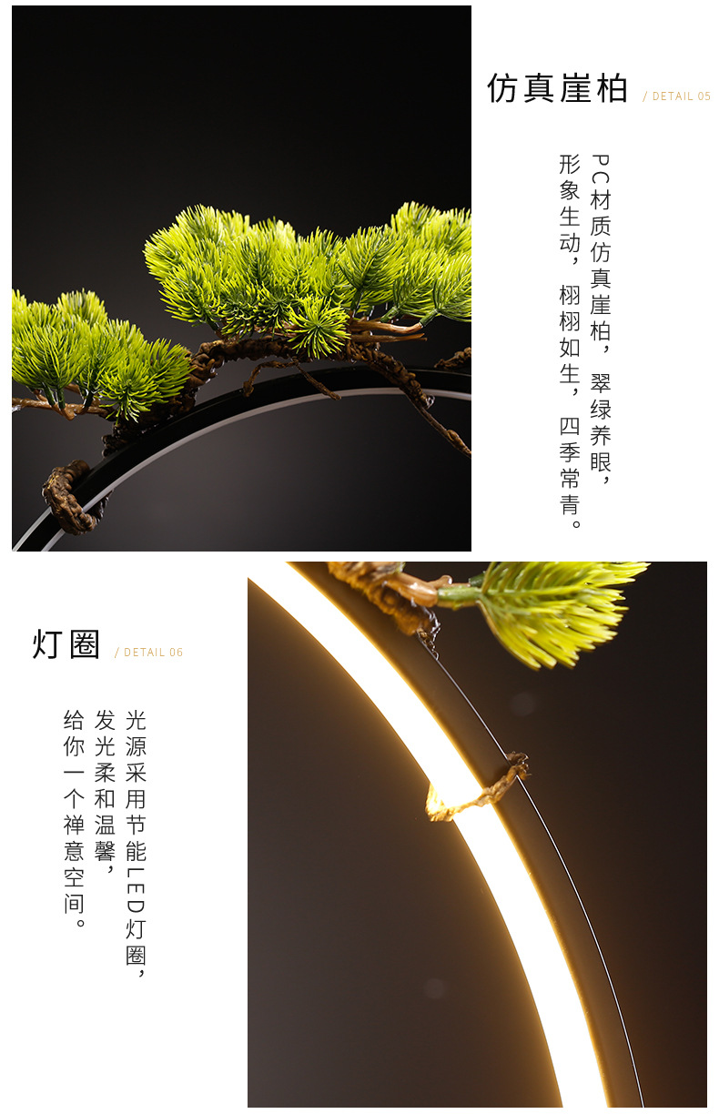 小桥流水灯圈流水摆件_10.jpg