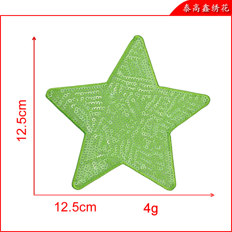 五角星21.png