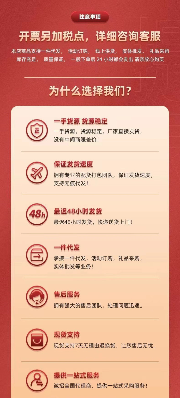 阿里15纯色水洗棉详情750.jpg