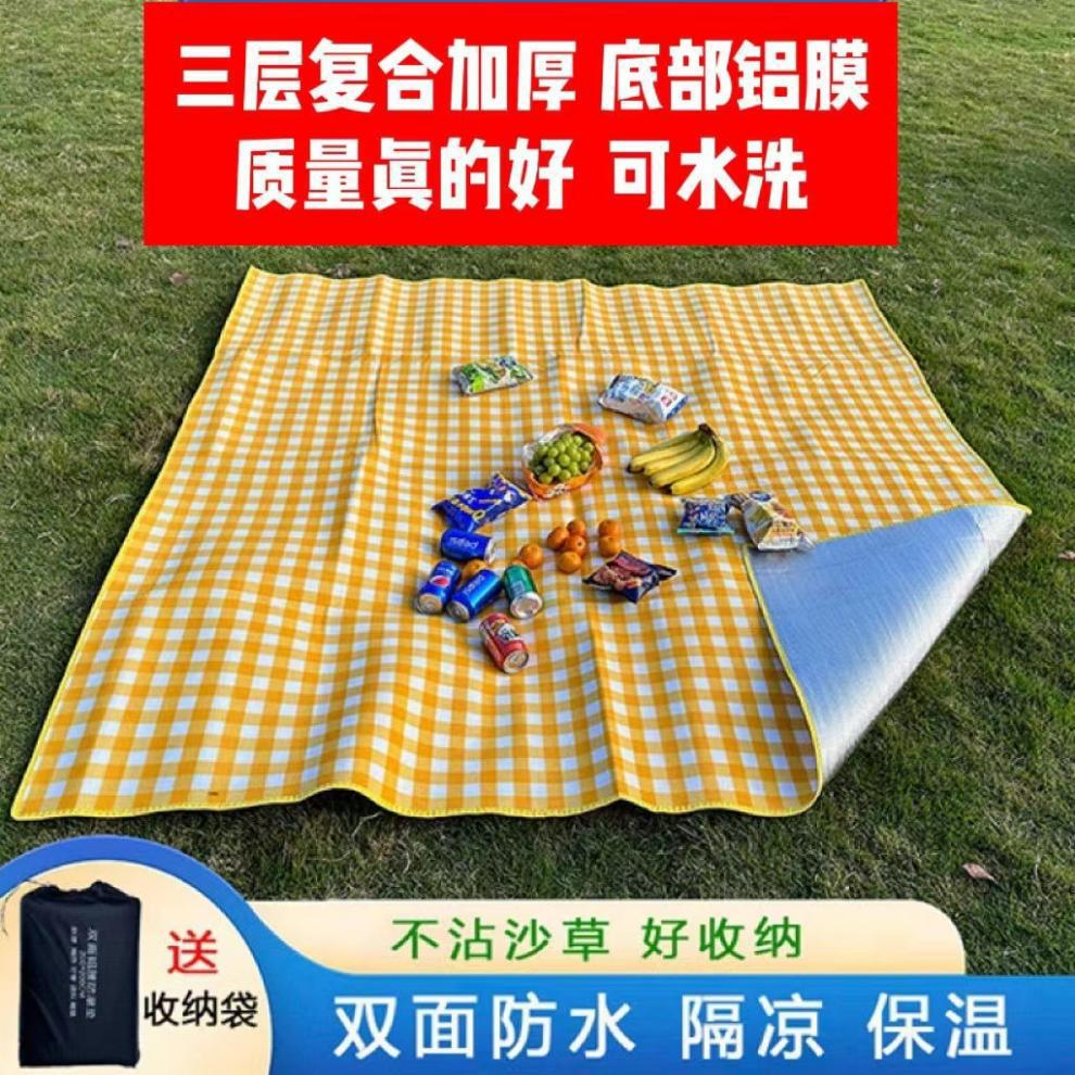 db874ee5-43aa-4829-8848-b3c5170f9a47.jpe