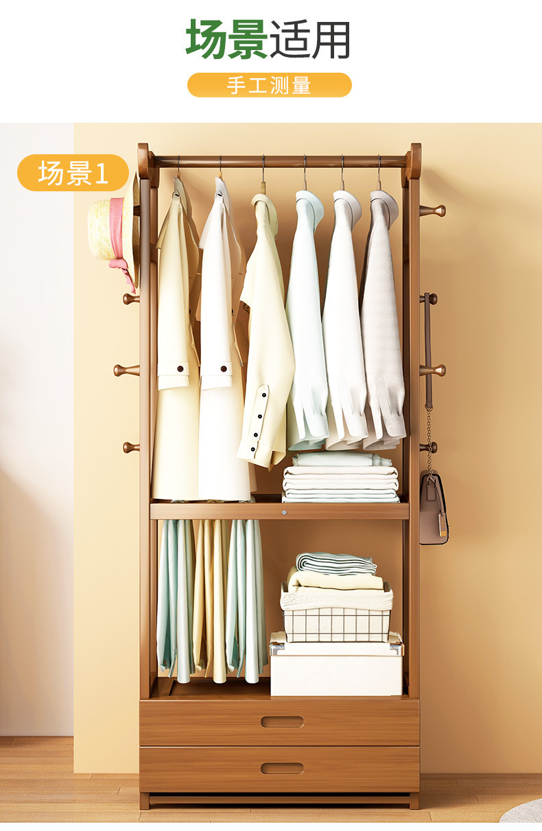 790_11.jpg?x-oss-process=image/format,png