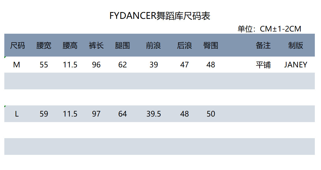 微信图片_20240730174906