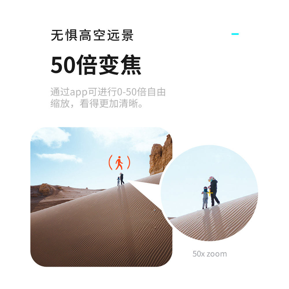 S8S方形-拷贝_18.jpg
