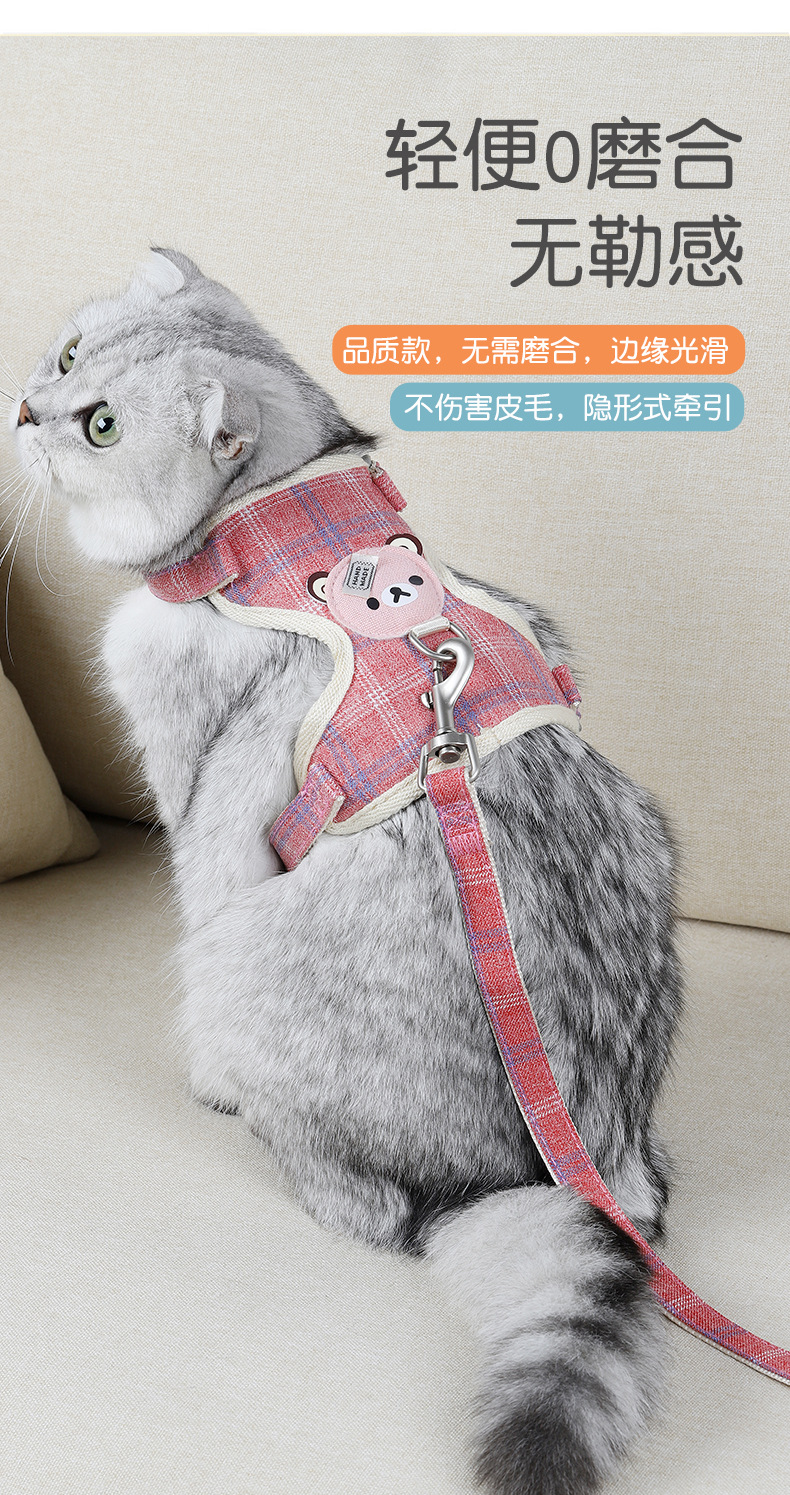 工字背牵引绳套装_06