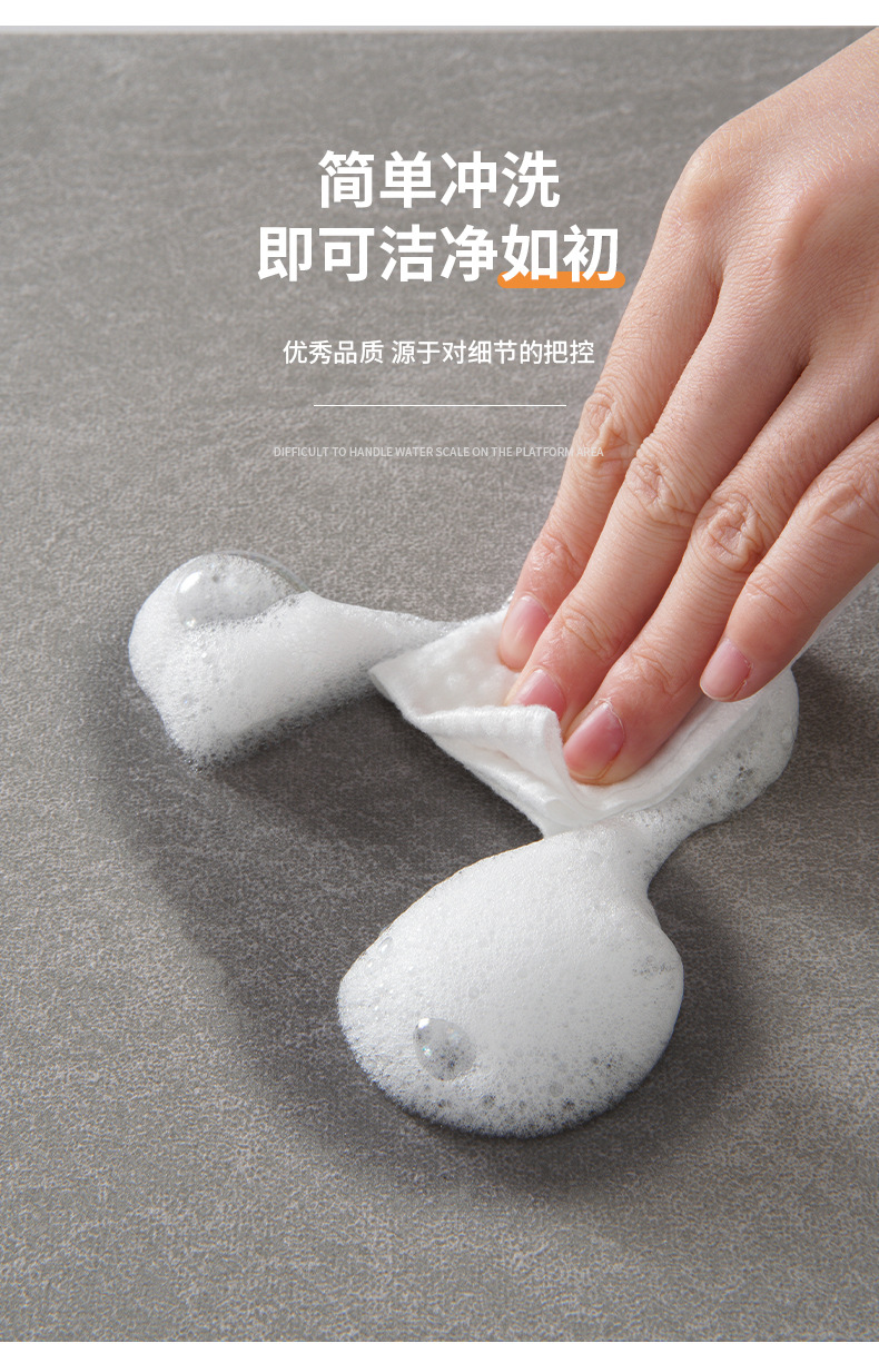 沥水垫_07.jpg