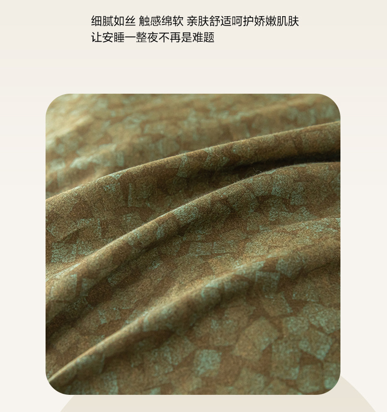 7903565c-3142-4d16-a164-f7d2db0b8adc2024