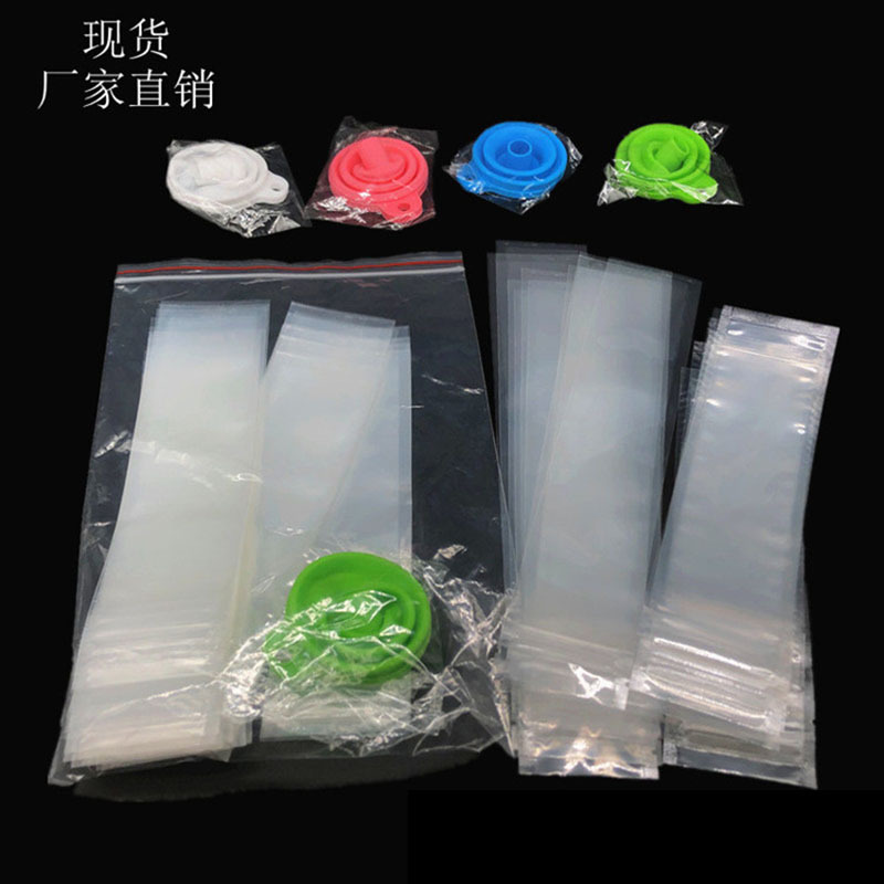 微信图片_20210811150201