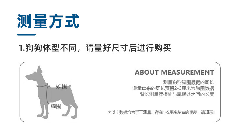 LRD3030-详情页_07.jpg