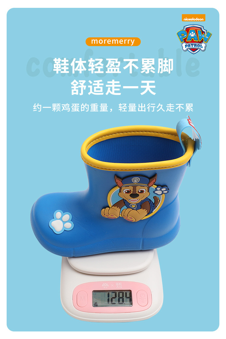 详情_06.jpg