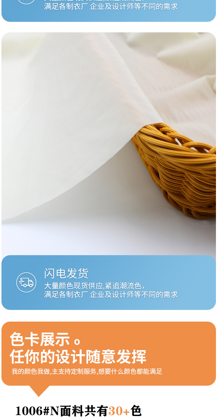 详情页1_08.jpg
