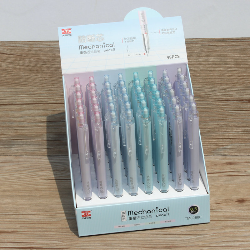 天卓02880自动铅笔6
