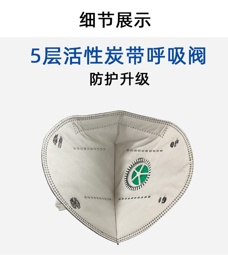 详情页2.jpg