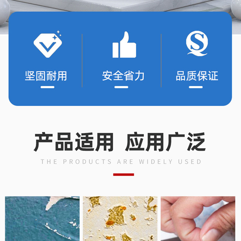 详情1.jpg