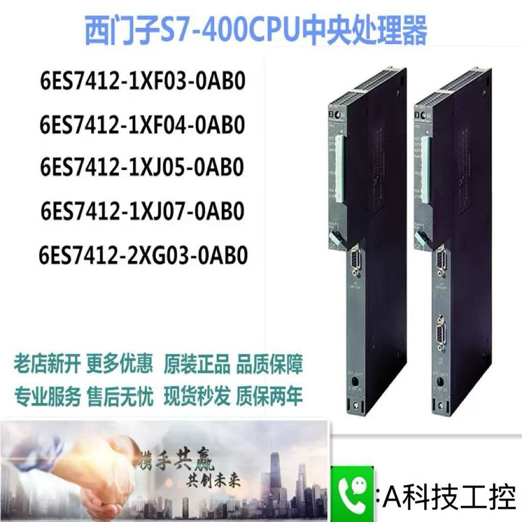 微信图片_20241224170136