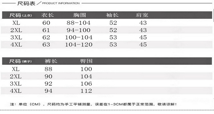 f8f5e997-75c8-48b5-beb2-1bfc032ea1cd.jpe
