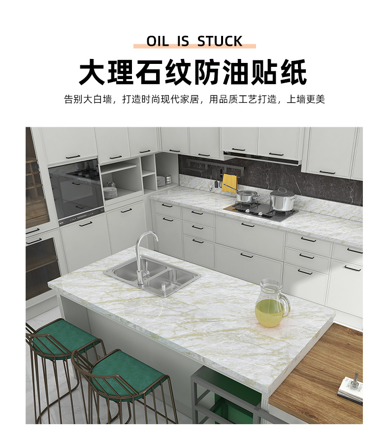 详情页_01.jpg