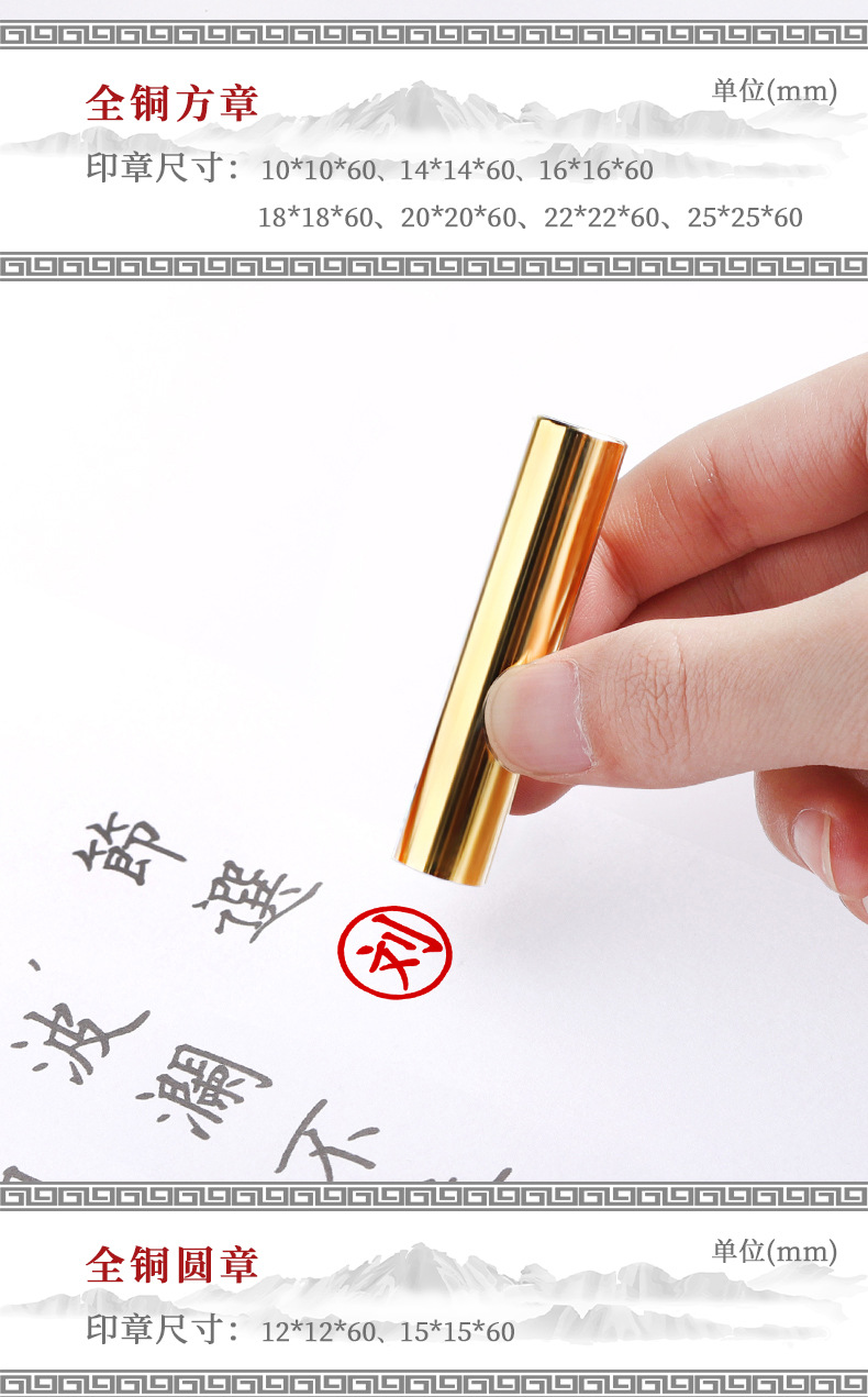 详情_07.jpg