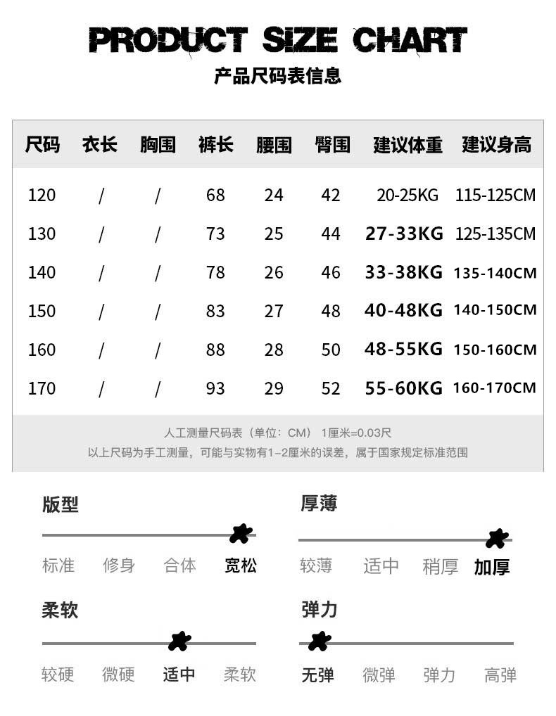 详情_04_副本