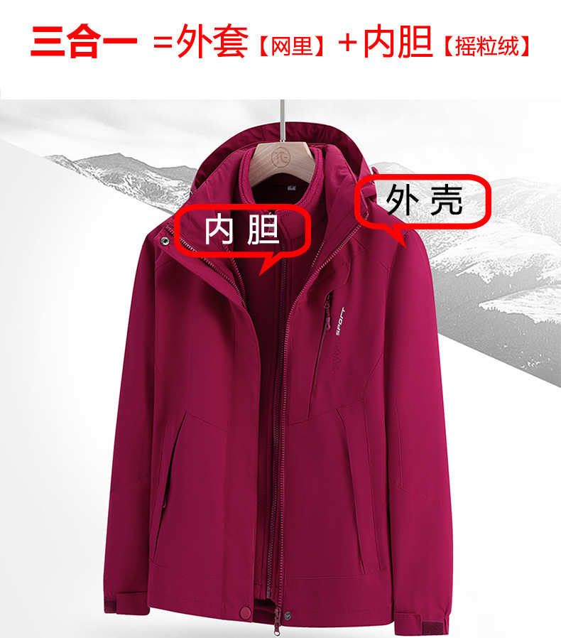 07b1b62a-8cb2-4a42-a273-f81ba2af5c5d.jpe