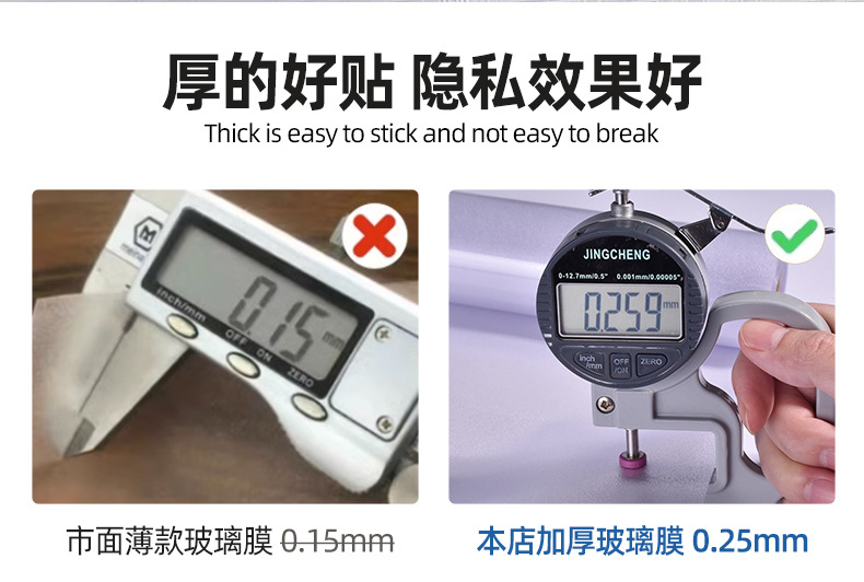 详情页_05.jpg
