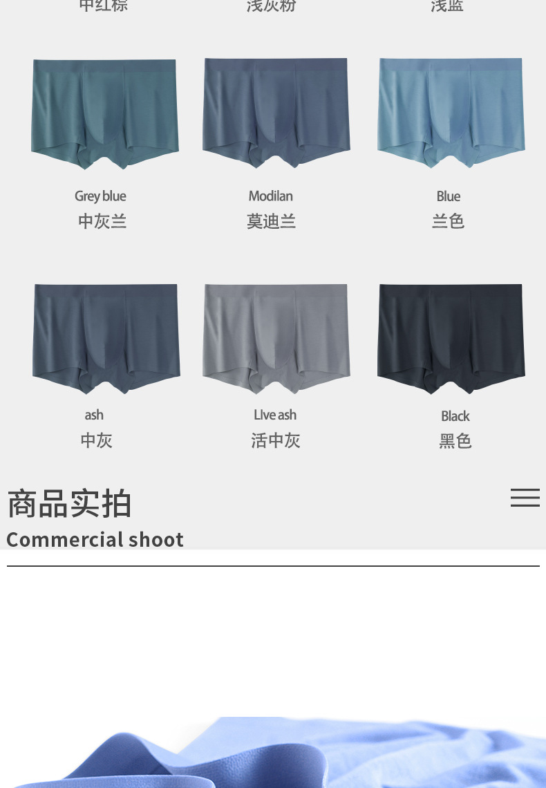 新详情(1)_14.jpg