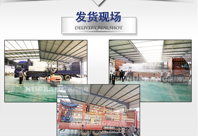诺邦详情_19.jpg