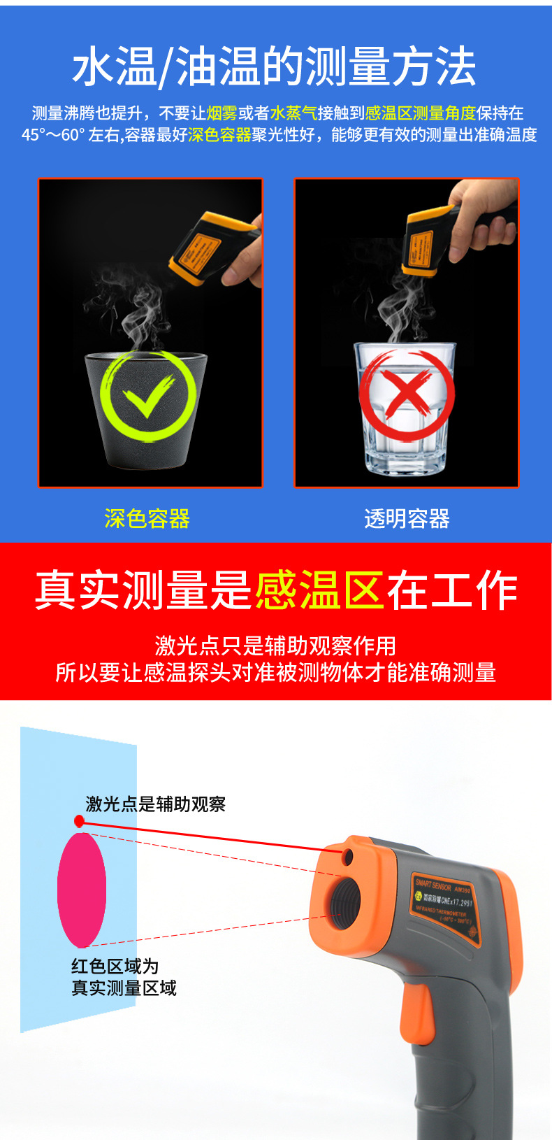 详情页_06.jpg