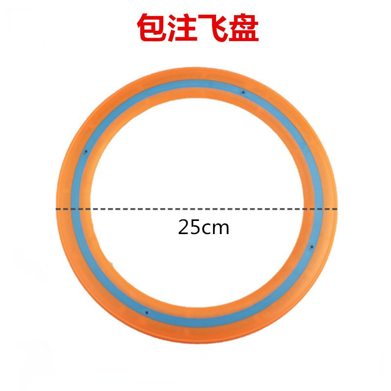 10776441232_332139889_副本