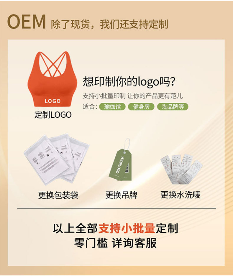 详情_27