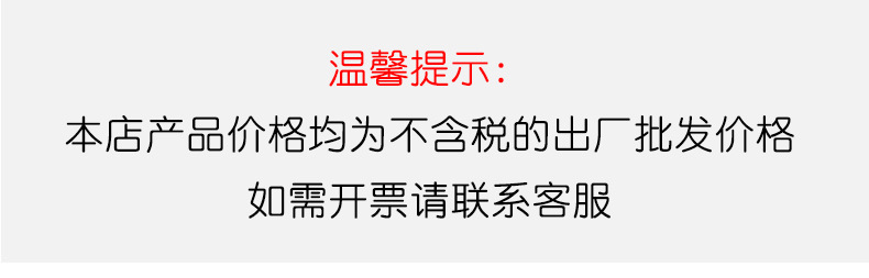 O1CN01akAvTO25LAobFC4rf_!!1984