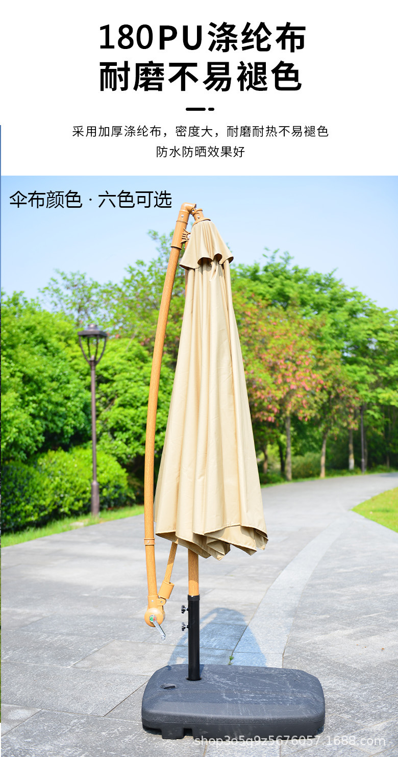 详情-11