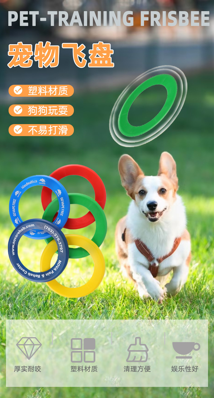 台州市黄岩亿安电子商务商行详情页6_01