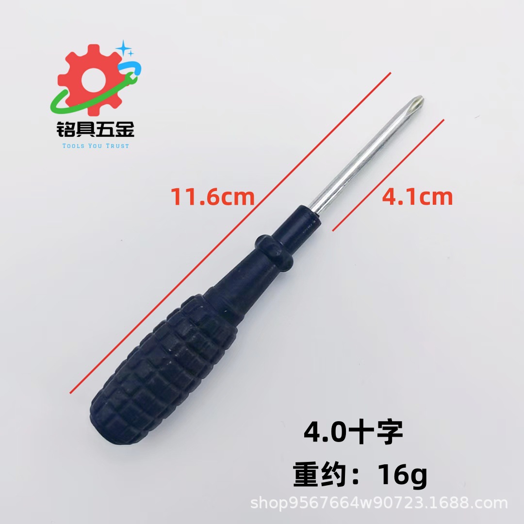 2253fa506a909cea01fb30afe1b30c