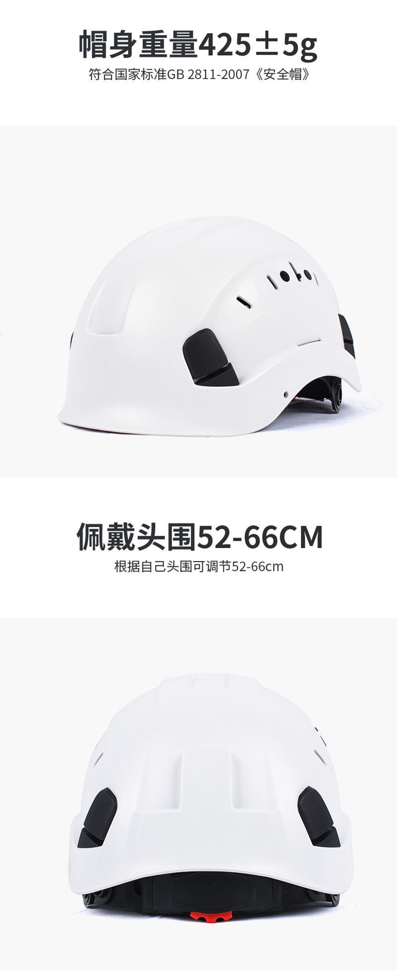800详情 (5)