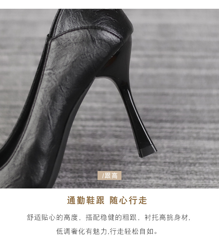 详情_07.jpg