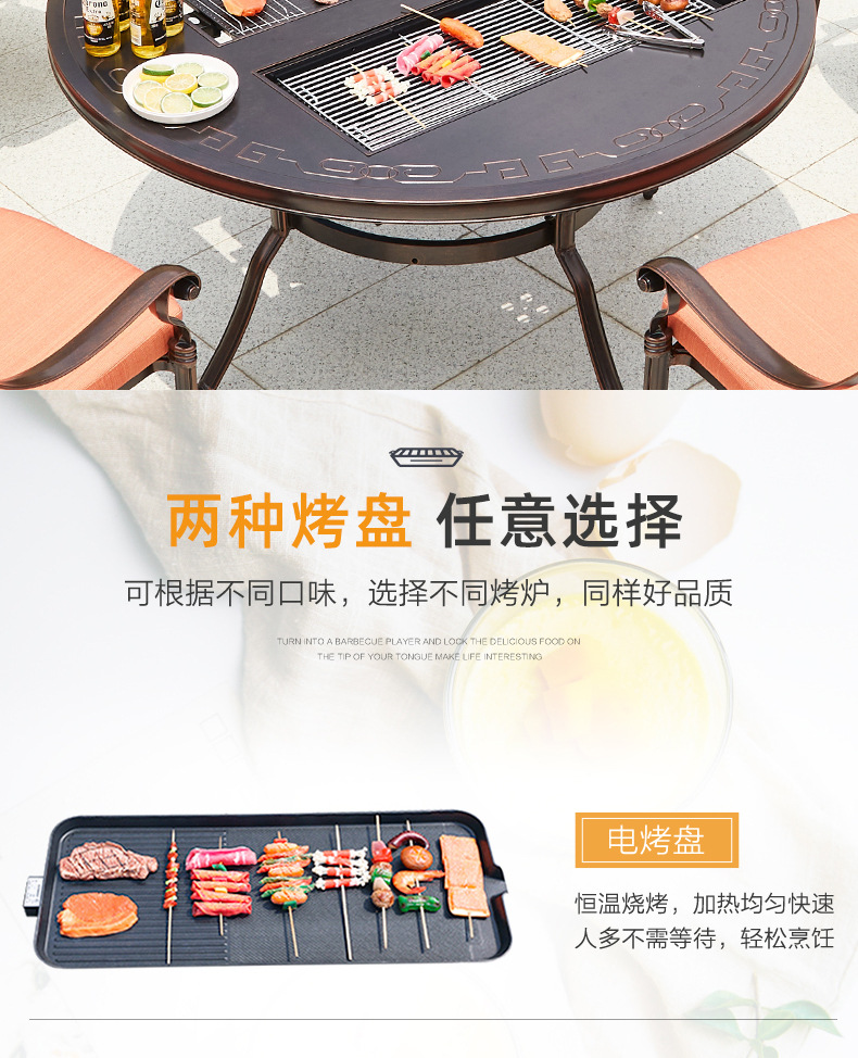 详情  3.jpg