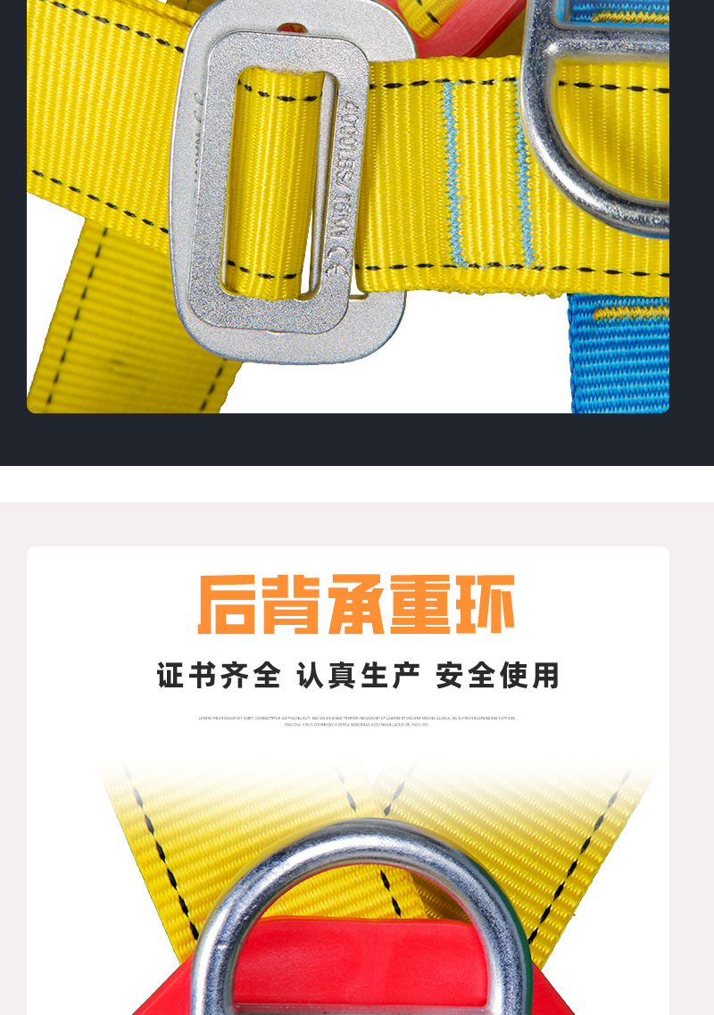 详情8_08.jpg